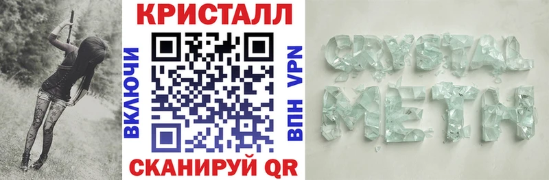 купить наркотики сайты  Лахденпохья  АМФ 97% 