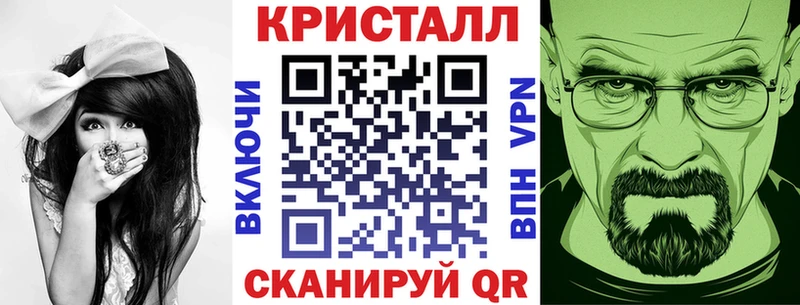 Амфетамин Розовый Лахденпохья