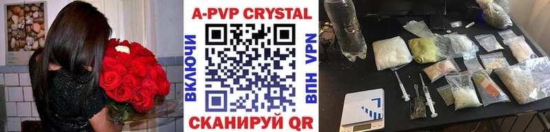 Alpha-PVP мука  Лахденпохья 