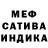 ГАШ убойный Sheila Casseus