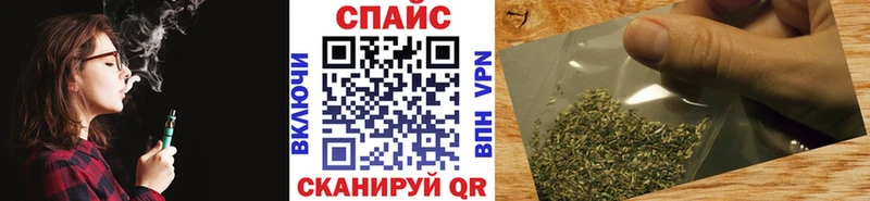 БУТИРАТ Butirat  Лахденпохья 