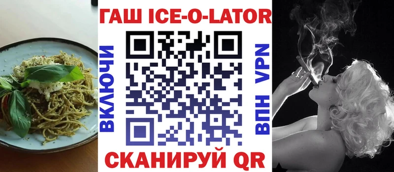 Еда ТГК марихуана Лахденпохья