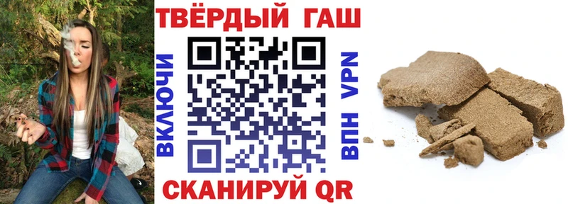 ГАШ убойный  Лахденпохья 