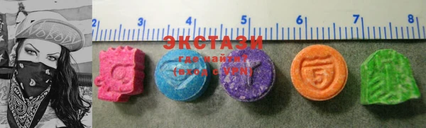 индика Балабаново