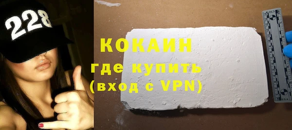 индика Балабаново