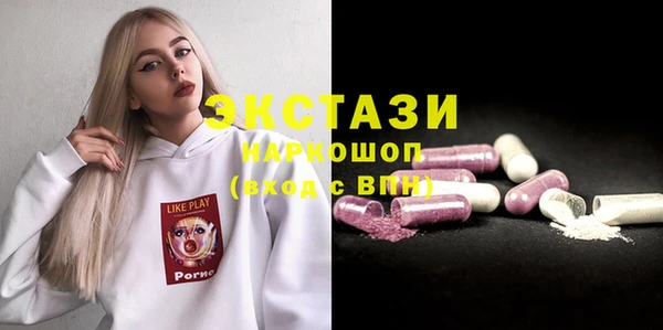 индика Балабаново