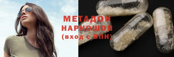 мефедрон мука Балахна