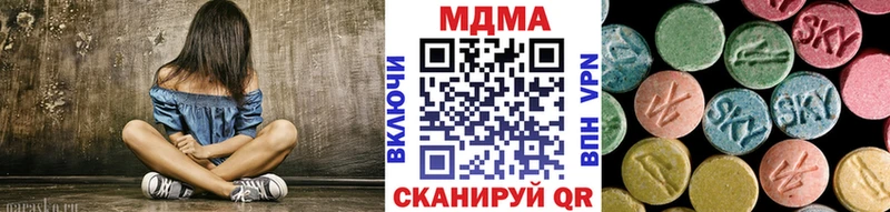 где продают   Лахденпохья  МДМА Molly 